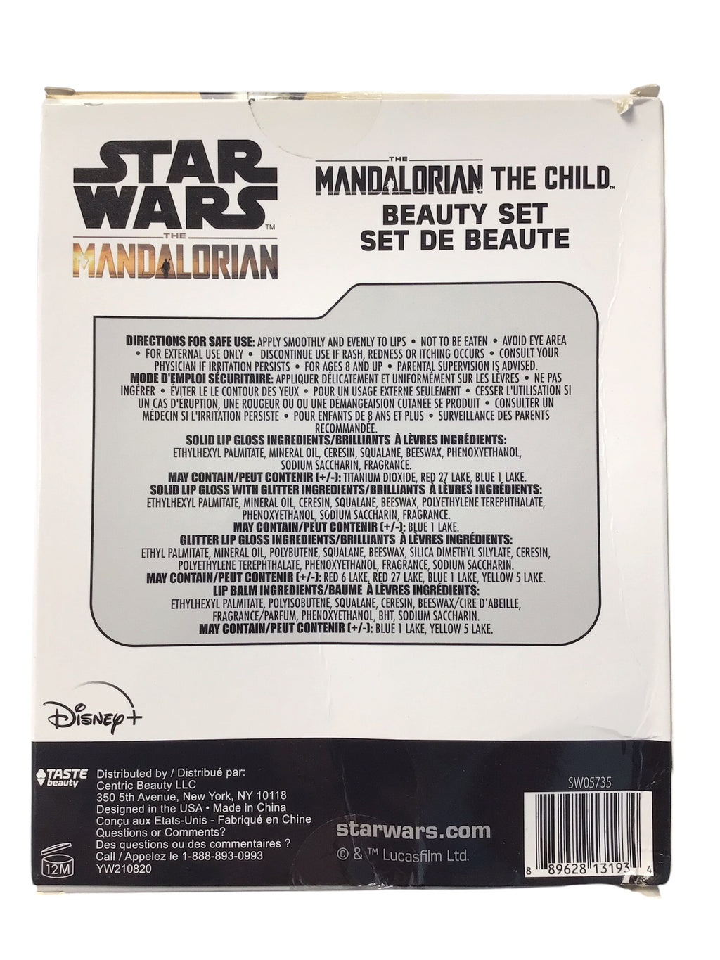Star Wars The Mandalorian: "The Child" 5-Piece Beauty & Lip Care Set RRP £11