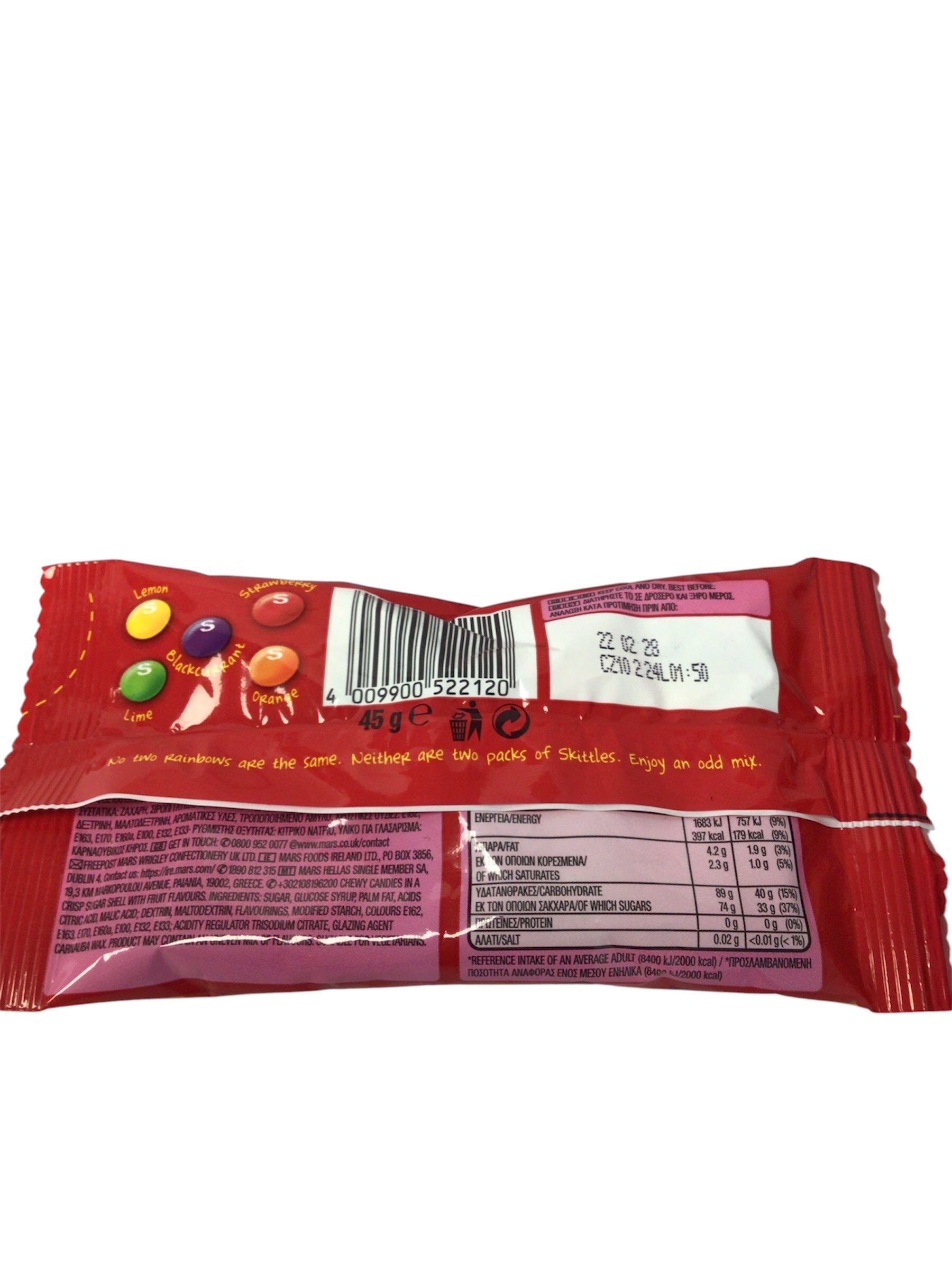 Skittles Fruits Chewy Sweets Bag (45g)
