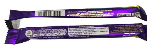 Cadbury Dairy Milk Chocolate Bar (45g)
