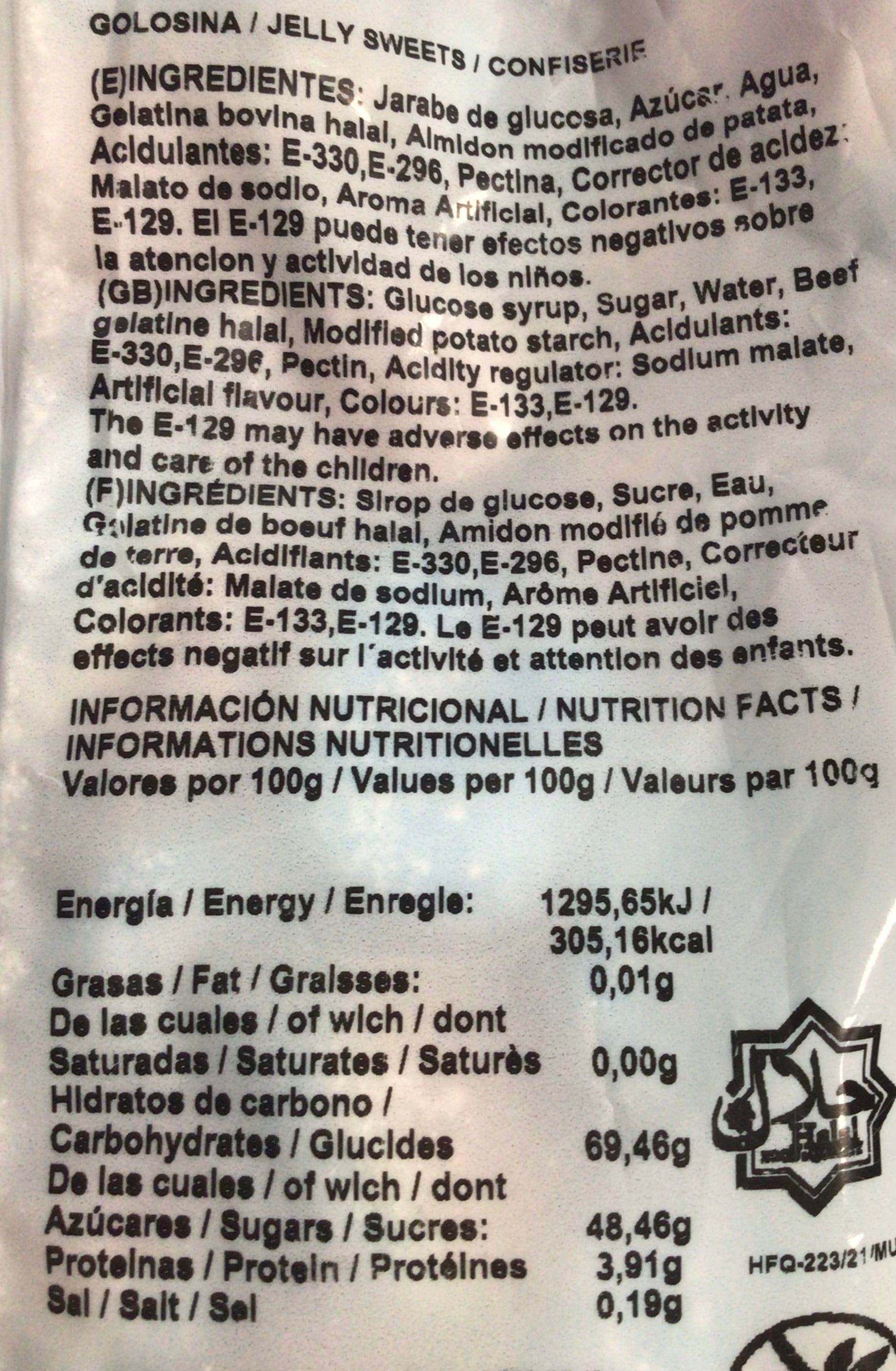 Fizzy Jelly Brains 250g