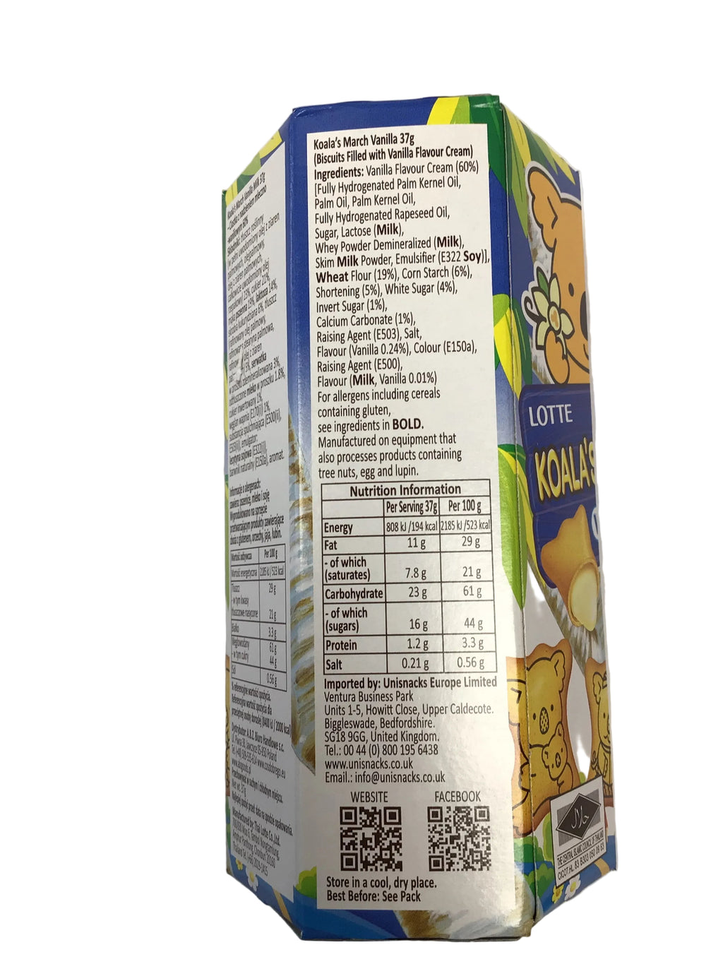 Lotte Koala's March - Vanilla Milk Flavour (37g)