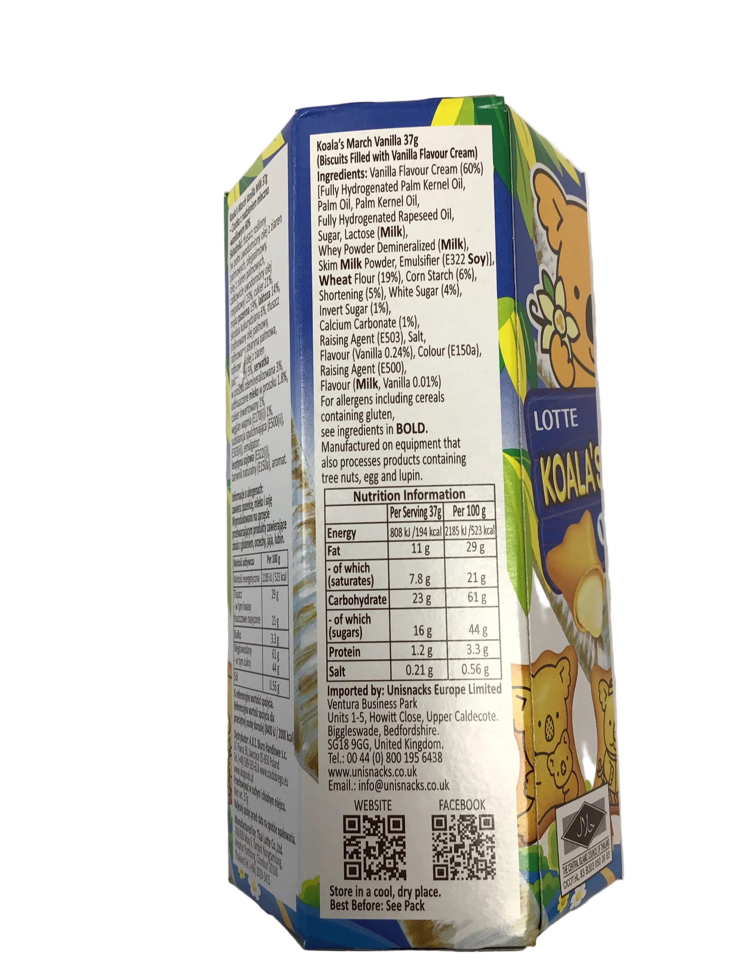 Lotte Koala's March - Vanilla Milk Flavour (37g)