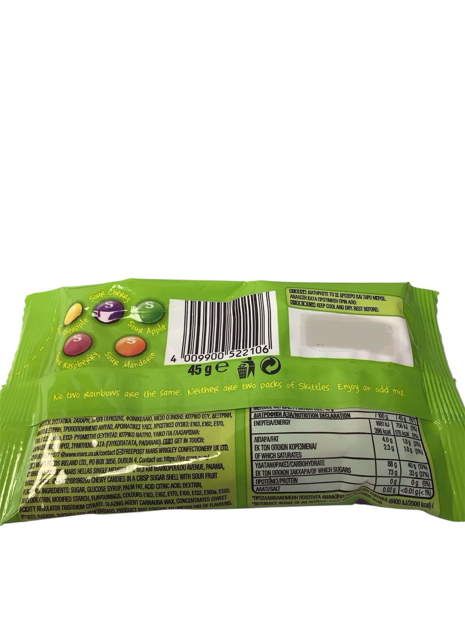 Skittles Crazy Sours Chewy Sweets Bag (45g)
