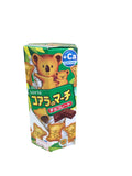 Lotte Koala's March Chocolate Biscuits – Crispy Shell with Creamy Filling (37g)