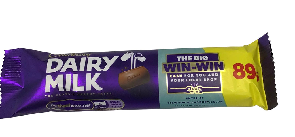 Cadbury Dairy Milk Chocolate Bar (45g)